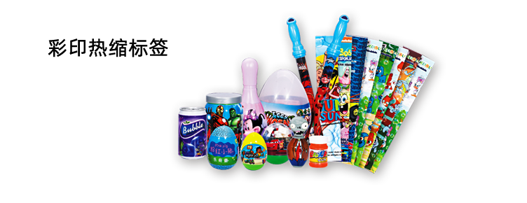 ���ƿ�ͷ��